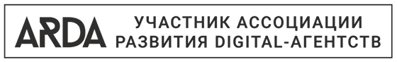 логотип arda