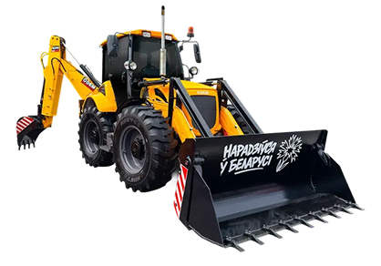 Крупный поставщик спецтехники для дорожного и сельскохозяйственного сектора