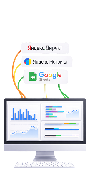 Ecom - проект