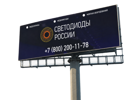 вендинговый аппарат
