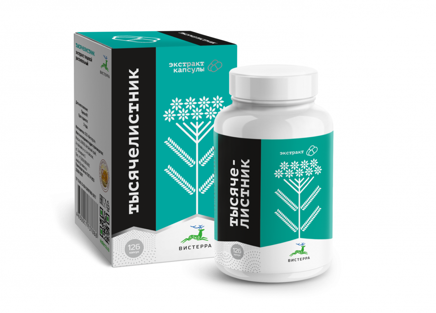 вендинговый аппарат